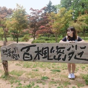 Meet your Posher, Wing yan